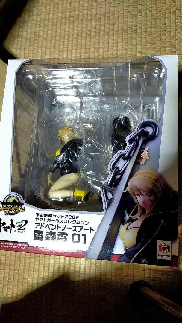 未開封 ヤマトガールズコレクションアドベントノーズアート 森雪 01 フィギュア 未開封 ヤマトガールズコレクションアドベントノーズアート 森雪 01